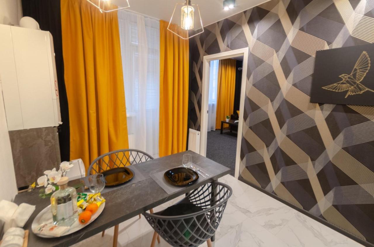 Ferienwohnung Samira 2 Kiew Exterior foto
